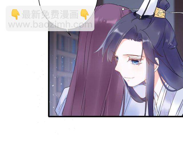 第34话 你让我动情(1/2)-第96话