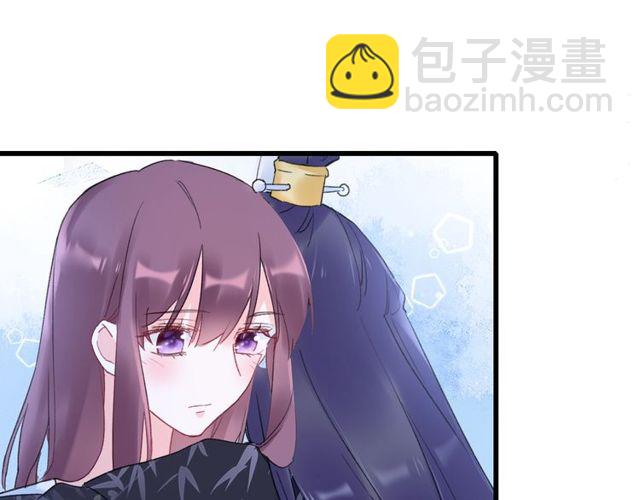 第34话 你让我动情(1/2)-第96话