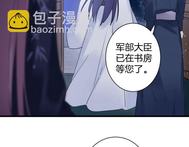 第34话 你让我动情(1/2)-第96话