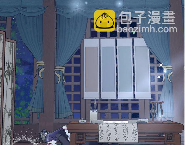 第34话 你让我动情(1/2)-第96话