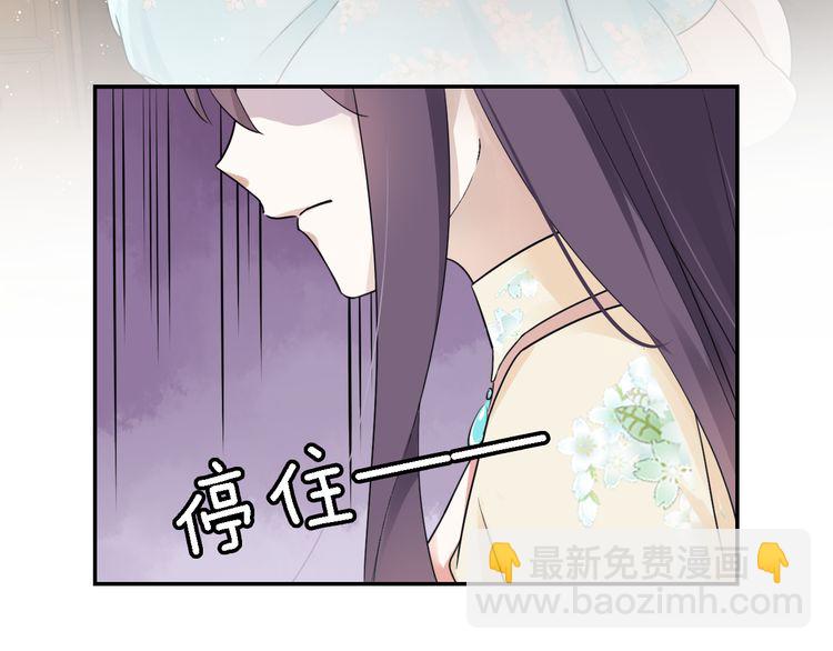 第9话 让人沉醉的甜美(1/3)-第10话