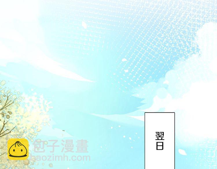 第9话 让人沉醉的甜美(1/3)-第10话