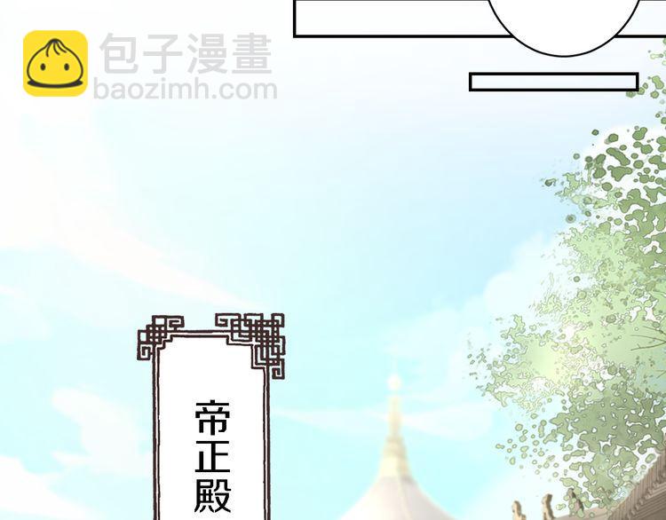 第9话 让人沉醉的甜美(1/3)-第10话