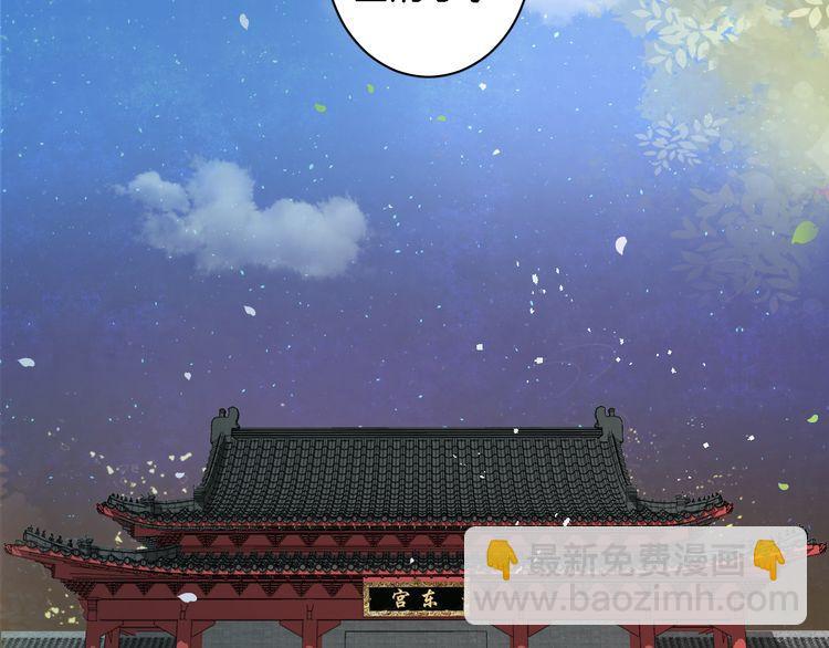 第9话 让人沉醉的甜美(1/3)-第10话