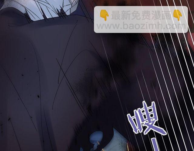 第36话 你会愿意嫁给我吗？(1/2)-第98话