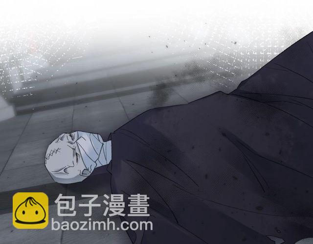 第36话 你会愿意嫁给我吗？(1/2)-第98话