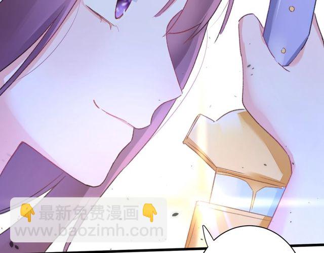 第36话 你会愿意嫁给我吗？(1/2)-第98话
