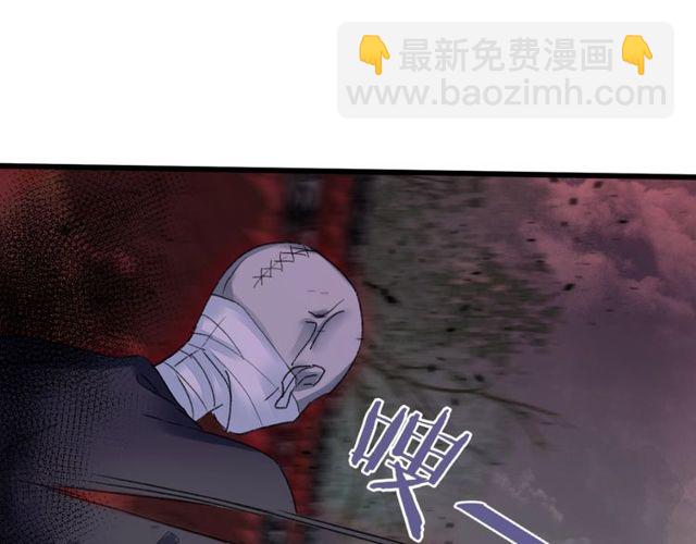 第36话 你会愿意嫁给我吗？(1/2)-第98话