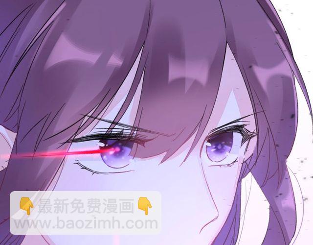 第36话 你会愿意嫁给我吗？(1/2)-第98话