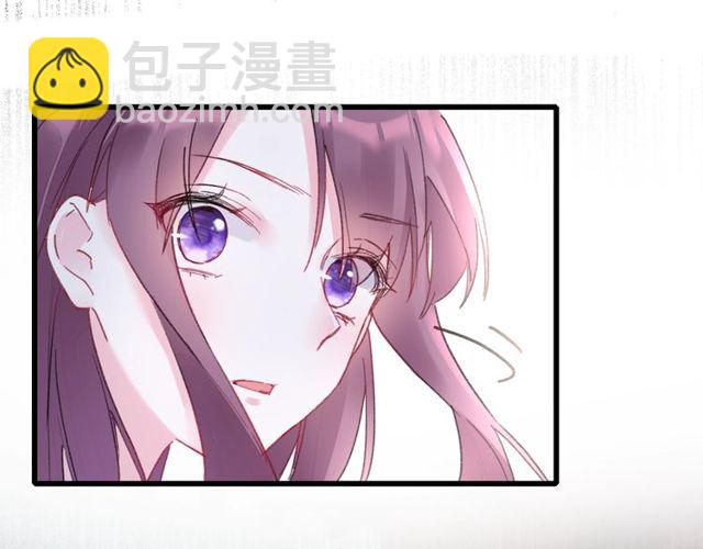 第36话 你会愿意嫁给我吗？(1/2)-第98话