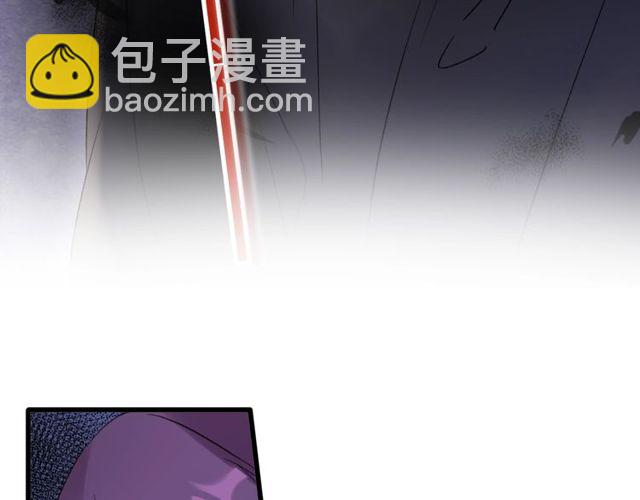第36话 你会愿意嫁给我吗？(1/2)-第98话