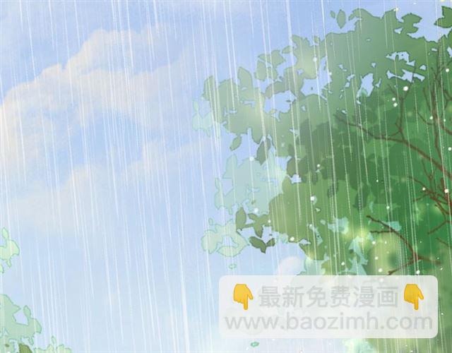 第38话 太子竟会如此撩骚(1/2)-第100话