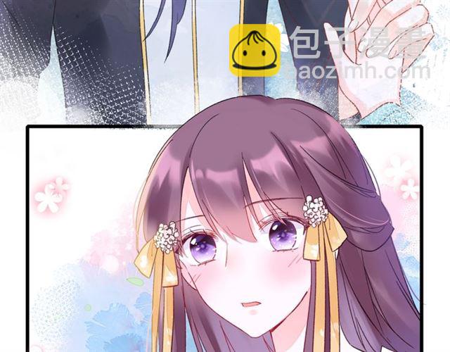 第38话 太子竟会如此撩骚(1/2)-第100话