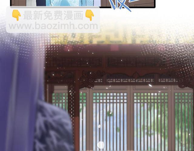 第38话 太子竟会如此撩骚(1/2)-第100话