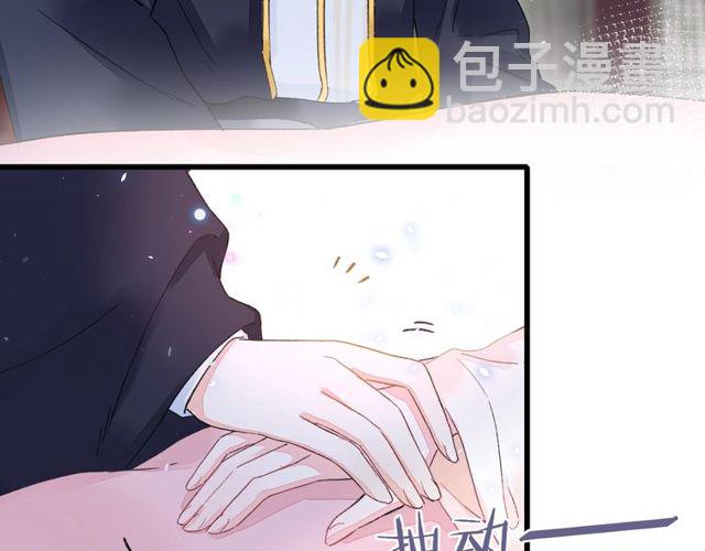 第40话 就是喜欢调戏你~(1/2)-第102话