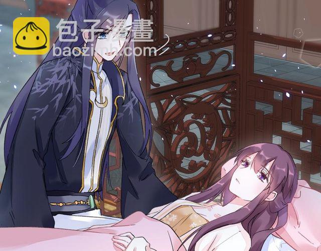 第40话 就是喜欢调戏你~(1/2)-第102话