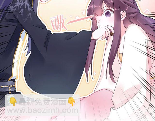 第40话 就是喜欢调戏你~(1/2)-第102话