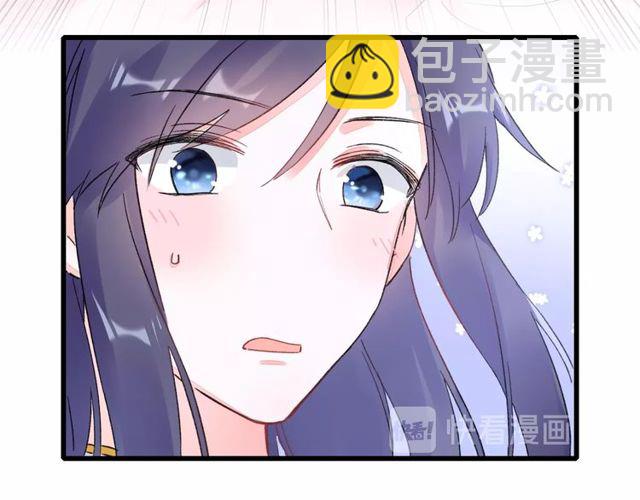 第40话 就是喜欢调戏你~(1/2)-第102话