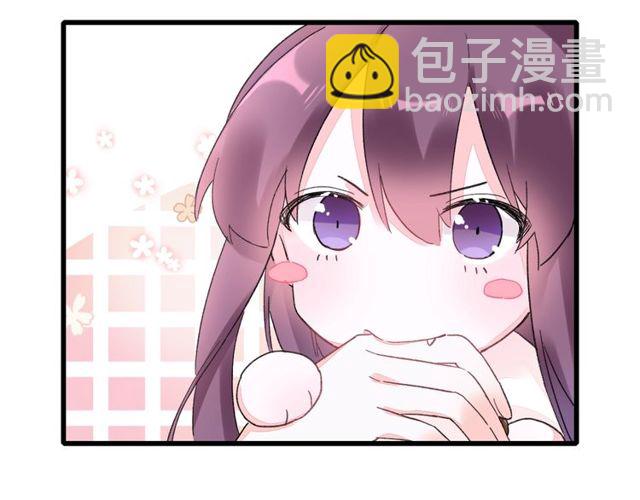 第40话 就是喜欢调戏你~(1/2)-第102话