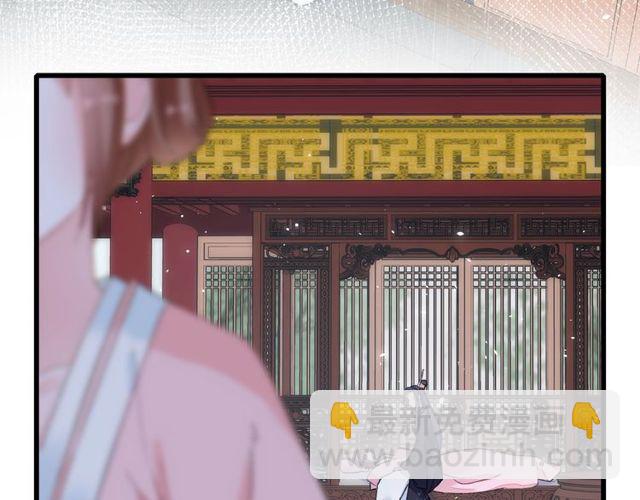 第40话 就是喜欢调戏你~(1/2)-第102话