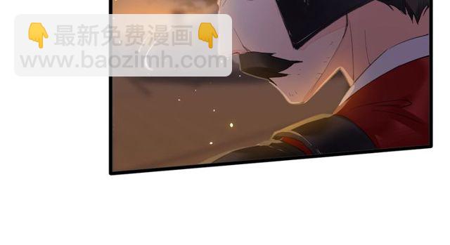 第42话 危机四伏(1/2)-第104话
