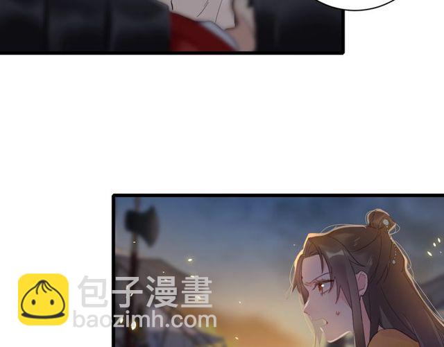 第42话 危机四伏(1/2)-第104话