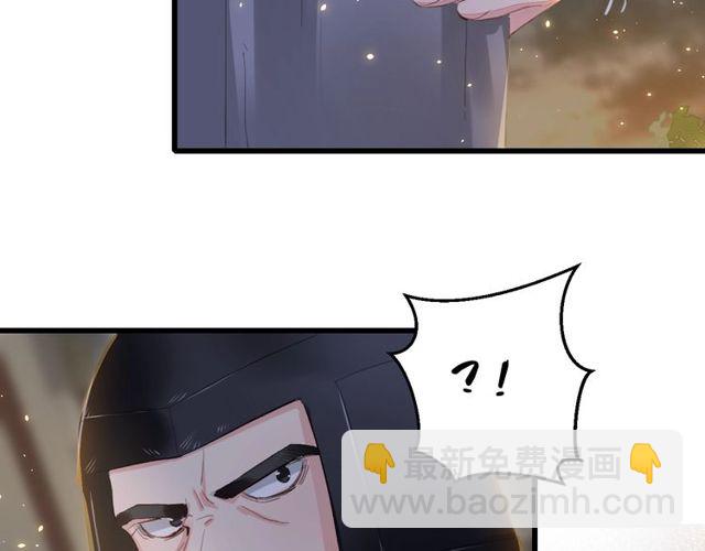 第42话 危机四伏(1/2)-第104话