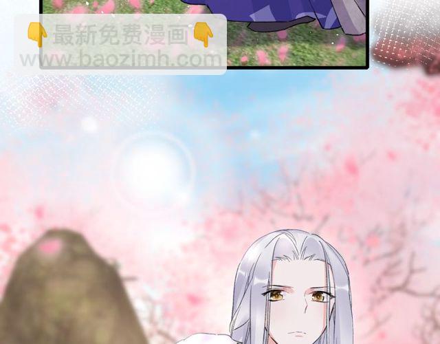 第44话 为你擦身(1/2)-第106话