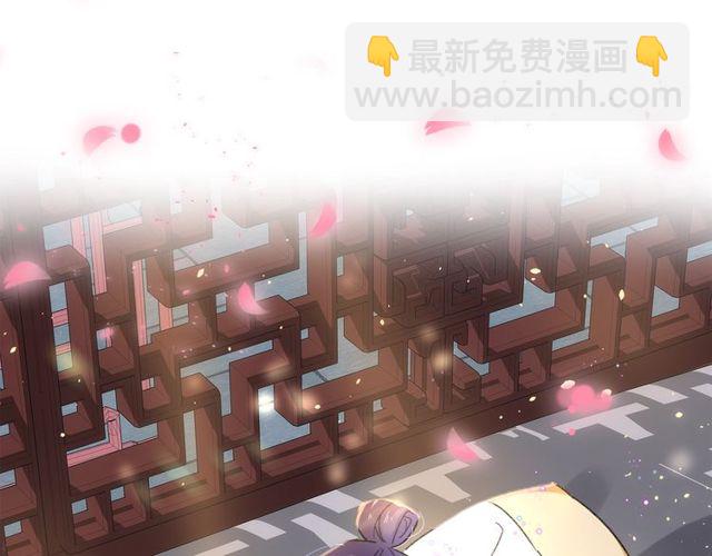 第44话 为你擦身(1/2)-第106话
