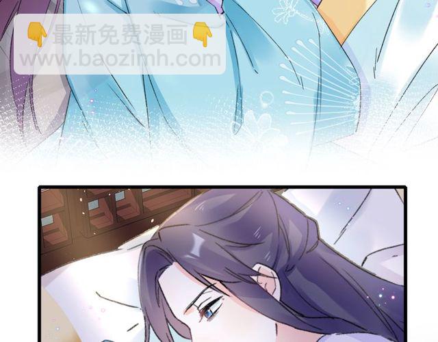第44话 为你擦身(1/2)-第106话