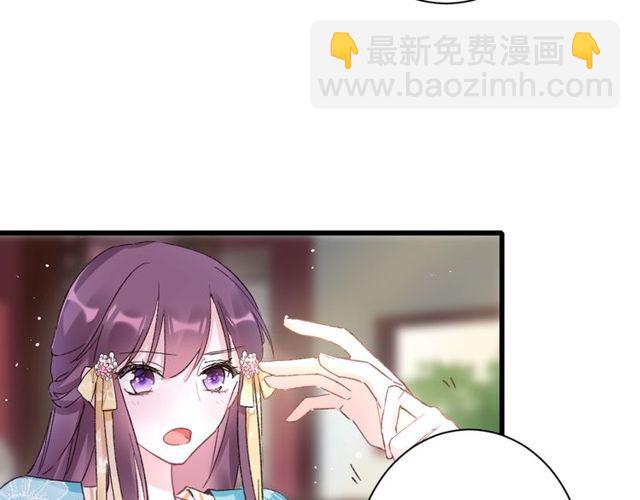 第44话 为你擦身(1/2)-第106话