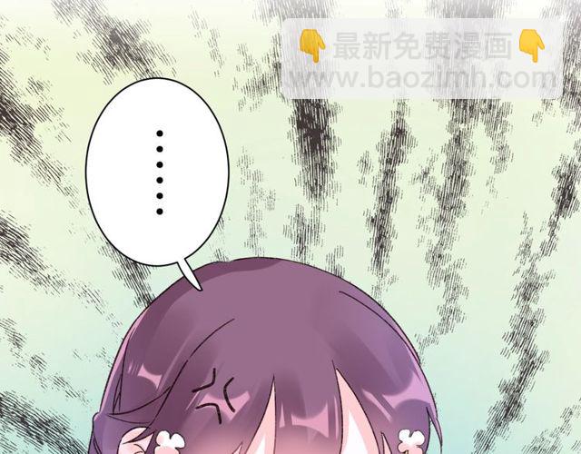 第44话 为你擦身(1/2)-第106话