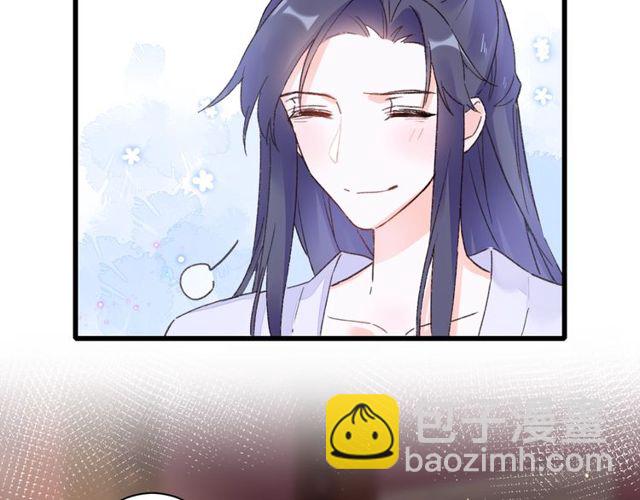 第44话 为你擦身(1/2)-第106话