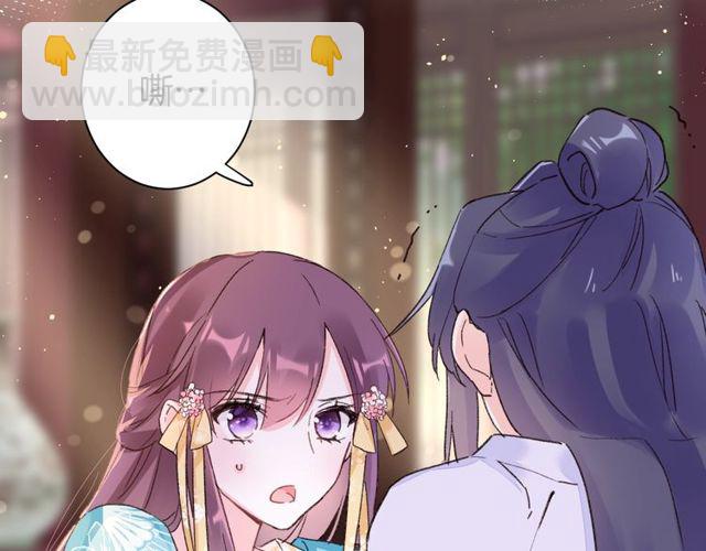 第44话 为你擦身(1/2)-第106话