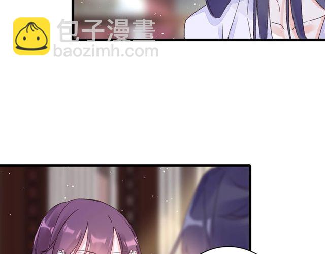 第44话 为你擦身(1/2)-第106话