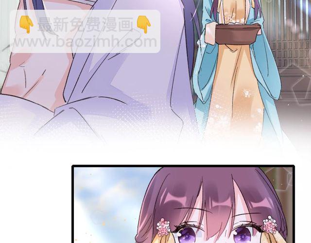 第44话 为你擦身(1/2)-第106话