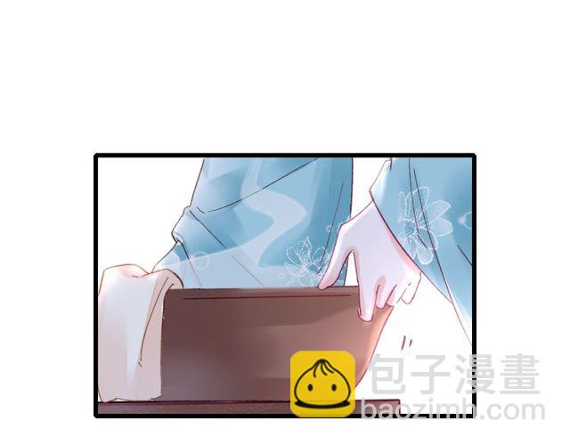 第44话 为你擦身(1/2)-第106话