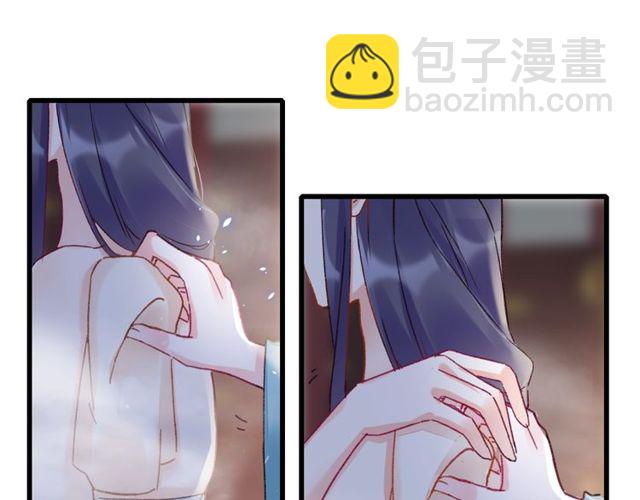 第44话 为你擦身(1/2)-第106话
