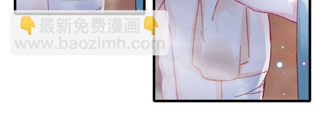 第44话 为你擦身(1/2)-第106话