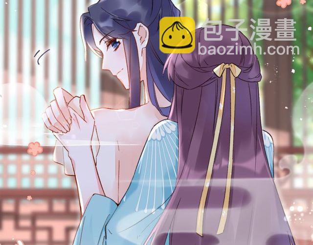 第44话 为你擦身(1/2)-第106话