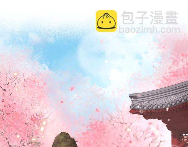 第44话 为你擦身(1/2)-第106话