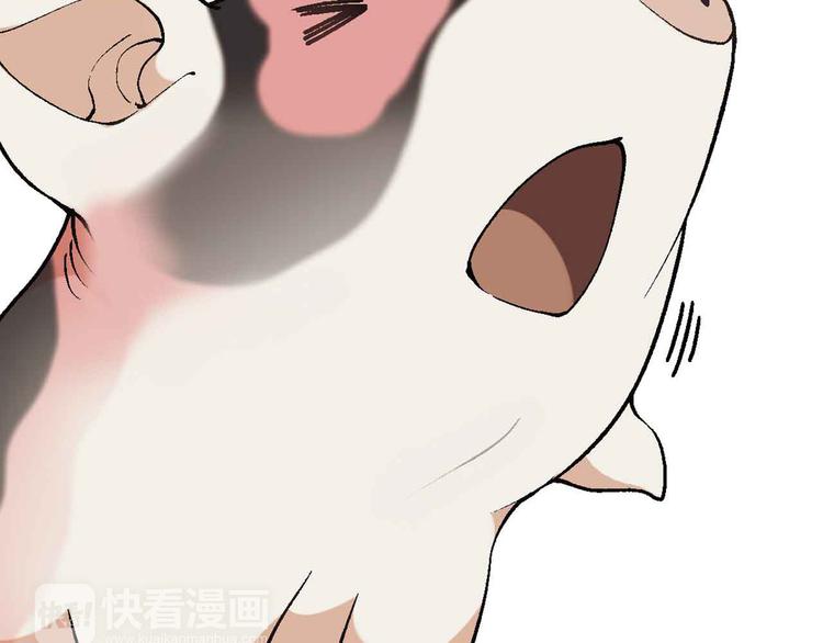 第1章 父母双&ldquo;亡&rdquo;(1/3)-第2话