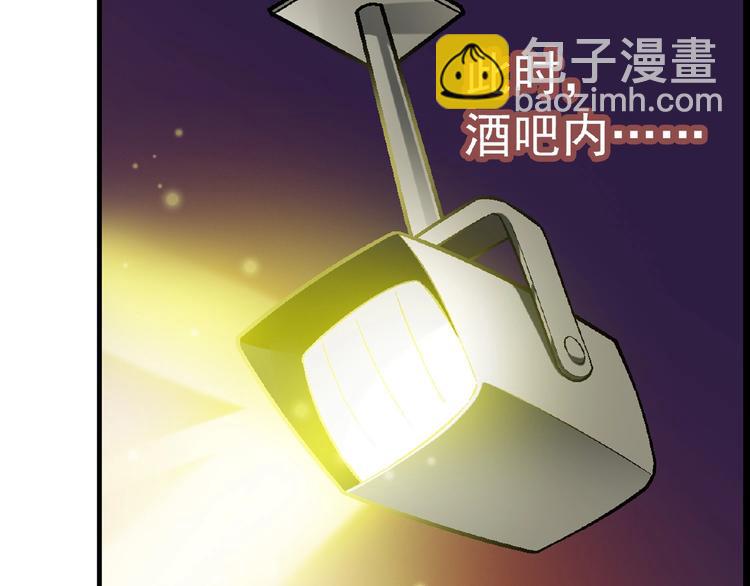 第101话 一起挑战钢管舞！(1/3)-第102话