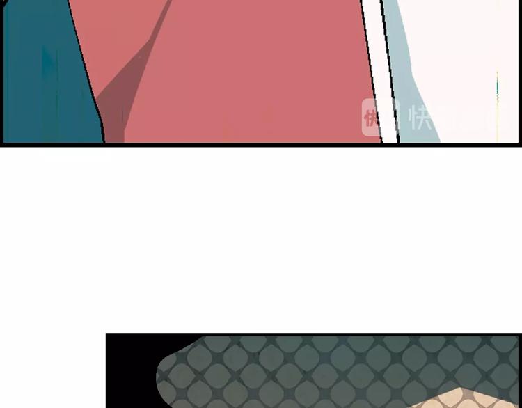 第105话 演员的自我修养！(1/3)-第106话