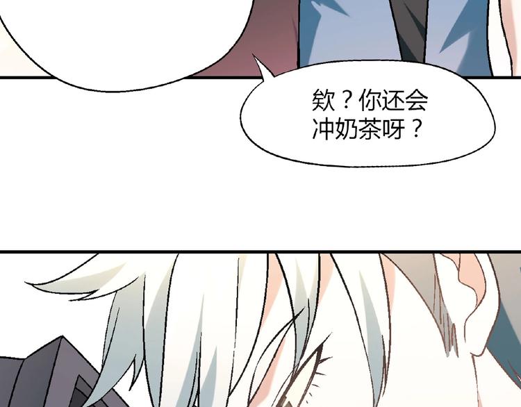 第107话 挤牛奶对抗赛！(1/2)-第108话