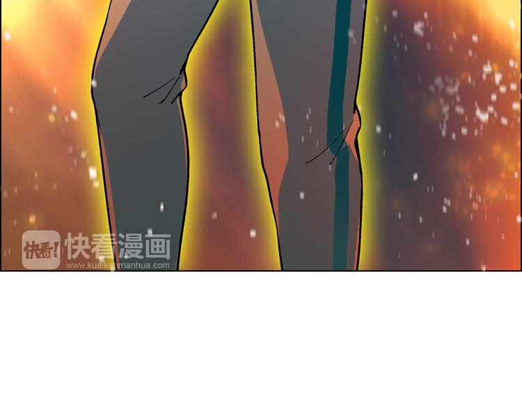 第11话 当众出丑(1/2)-第12话