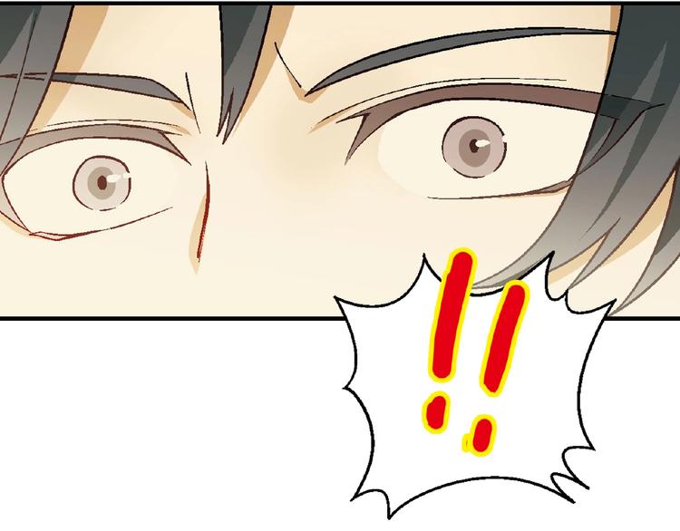 第115话 疯狂的粉丝！(1/3)-第116话