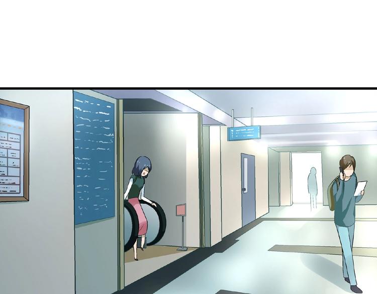 第119话 新的危机！(1/4)-第120话
