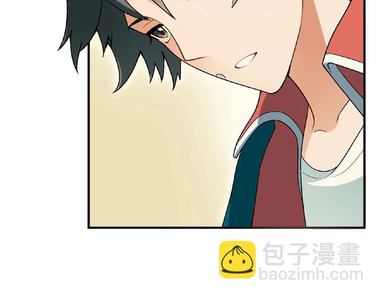 第119话 新的危机！(1/4)-第120话
