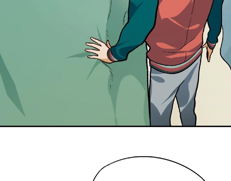第119话 新的危机！(1/4)-第120话